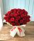 Букет 29 Красных роз в Ясенках