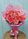 Букет 15 Розовых роз Равель в Ясенках