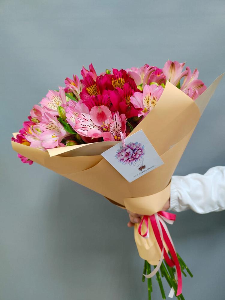 Букет цветов из: Альстромерии в Ясенках