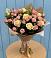 Букет цветов из: Розы в Ясенках