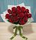 Букет Красные розы в Ясенках