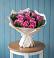 Букет цветов из: Розы в Ясенках