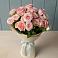 Букет Розовый шарм в Ясенках